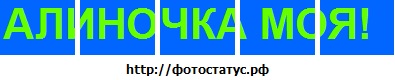 №53, Роман Дубовец, 38 лет, Белоярский №53, Роман Дубовец, 38 лет, Белоярский
