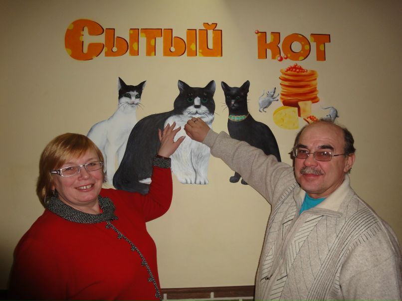 Надежда Никифорова | Сыктывкар