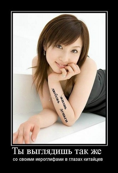 №52, Илья Глазырин, 36 лет, Киев №52, Илья Глазырин, 36 лет, Киев