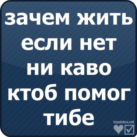 №60, Тимур Вартовский №60, Тимур Вартовский
