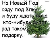 Фотография Венера Алмакаева