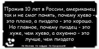Фотография Евгения Авдеева