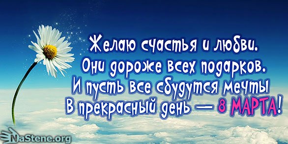 Андрей Шерстюк | Нетешин