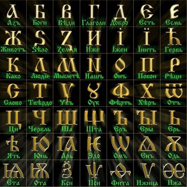 Сергей Башкарев | Смоленск