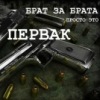 Аватар: Елизавета Лысенко