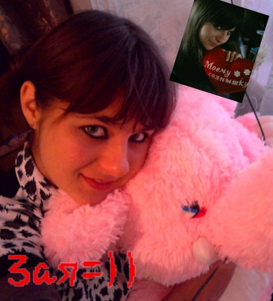 №158, Анна Болехан, 31 год, Запорожье №158, Анна Болехан, 31 год, Запорожье