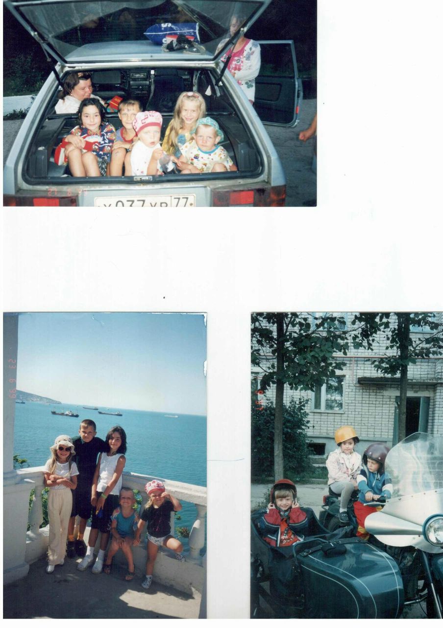 Нюшка Белова | Москва