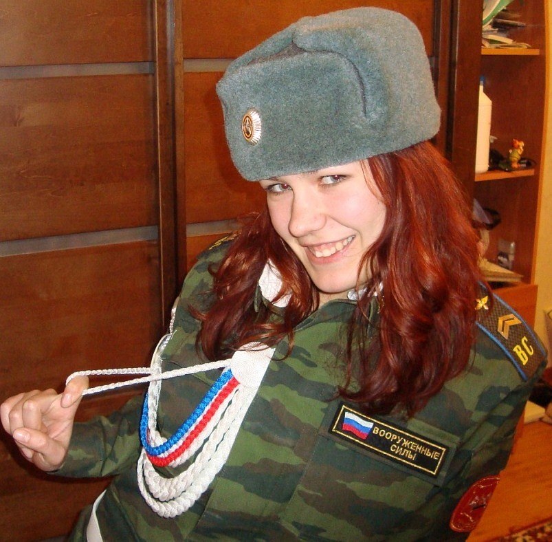 Татьяна Виноградная | 