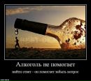 Фотография Denis Lushenkov