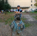 Фотография Грязновой Елены