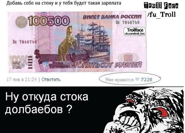 №143, Юля Капусенко, Одесса №143, Юля Капусенко, Одесса