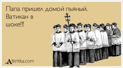 Екатерина Мишина | Москва