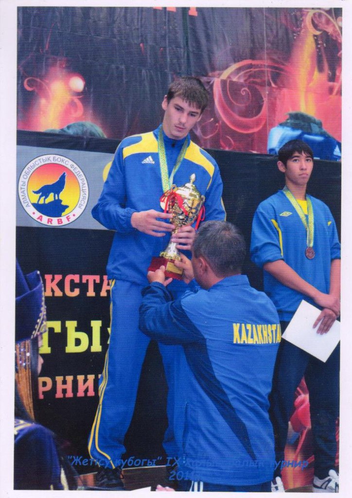 Макс Панарин | Harare