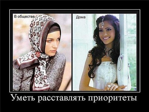 Londo Mollary | Новосибирск