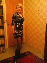 мгоу виртуальная среда
