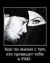 Руслан Юсифов | Санкт-Петербург