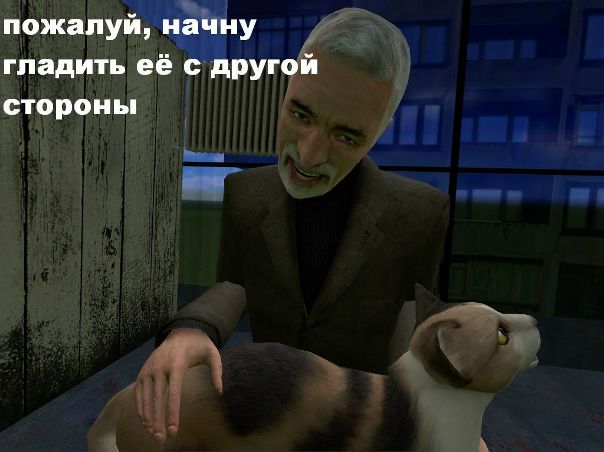 №61, Андрей Андреевич №61, Андрей Андреевич