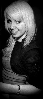 Ірка Угринюк | Ивано-Франковск