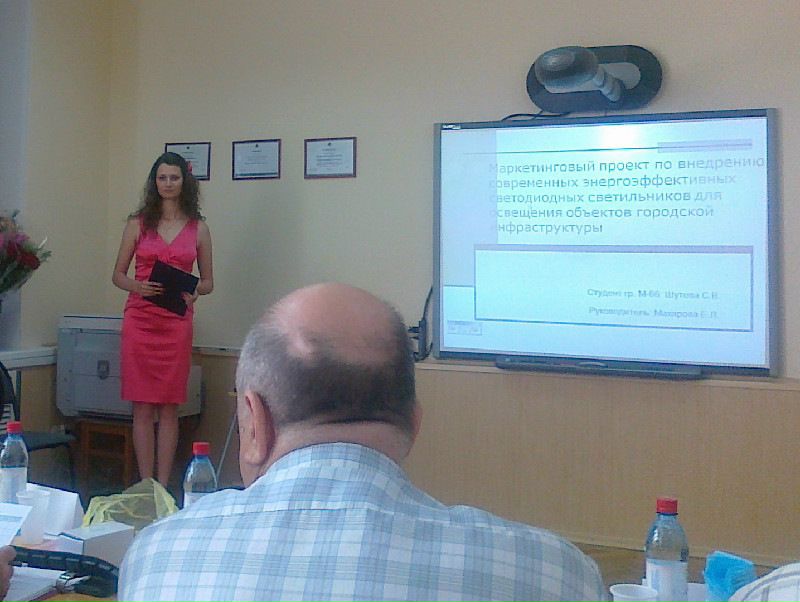 №25, Снежана Шутова, Таганрог, Россия №25, Снежана Шутова, Таганрог, Россия