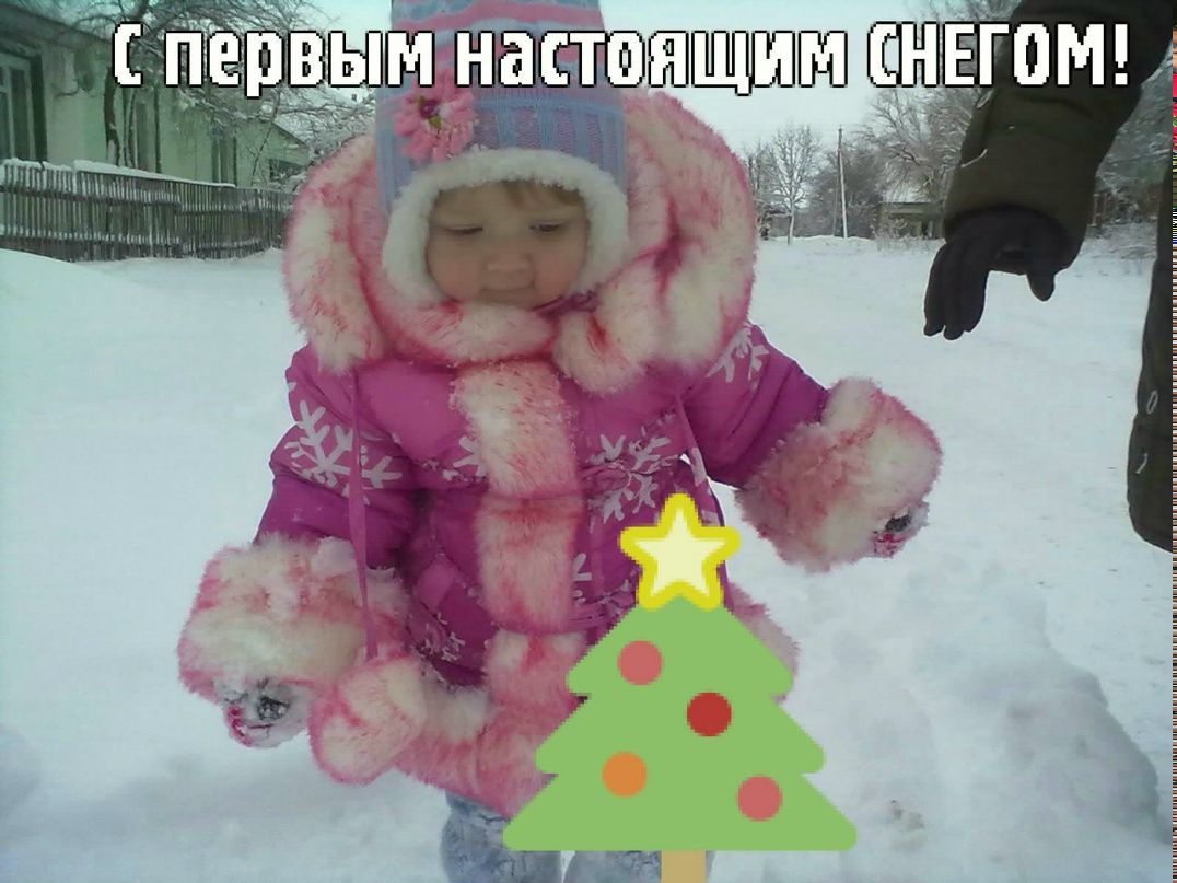 Натали Кирилюк | Воронеж