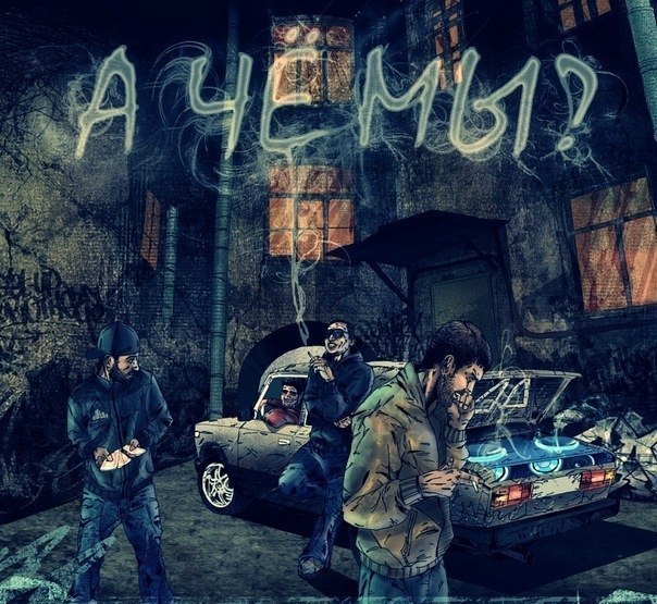 Сергей Жуков | Екатеринбург