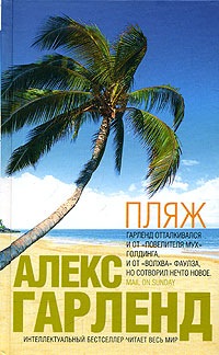 №66, Татьяна Цирульник, Санкт-Петербург №66, Татьяна Цирульник, Санкт-Петербург