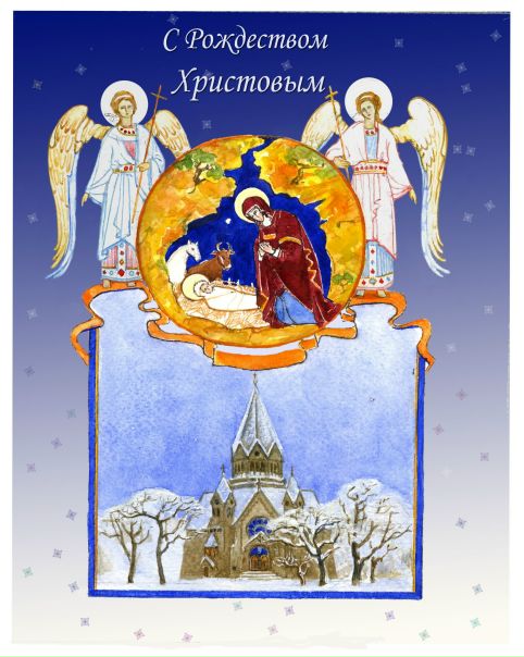 №32, Iness Gerlach, Санкт-Петербург №32, Iness Gerlach, Санкт-Петербург