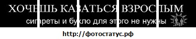 №116, Ася Агафонова, Северодонецк №116, Ася Агафонова, Северодонецк