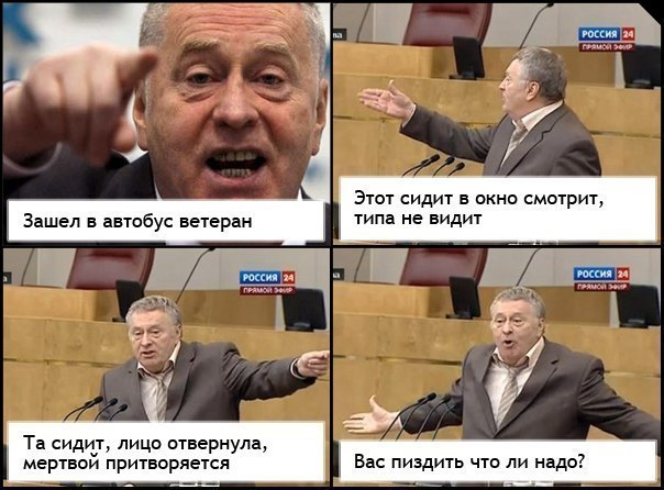 Анюта Сюмбели-Груздева | Александров