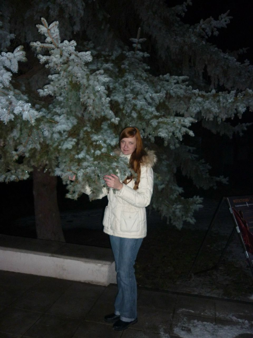 Ольга Гофер | Рязань