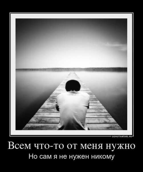 №42, Александр Шевченко, 38 лет №42, Александр Шевченко, 38 лет