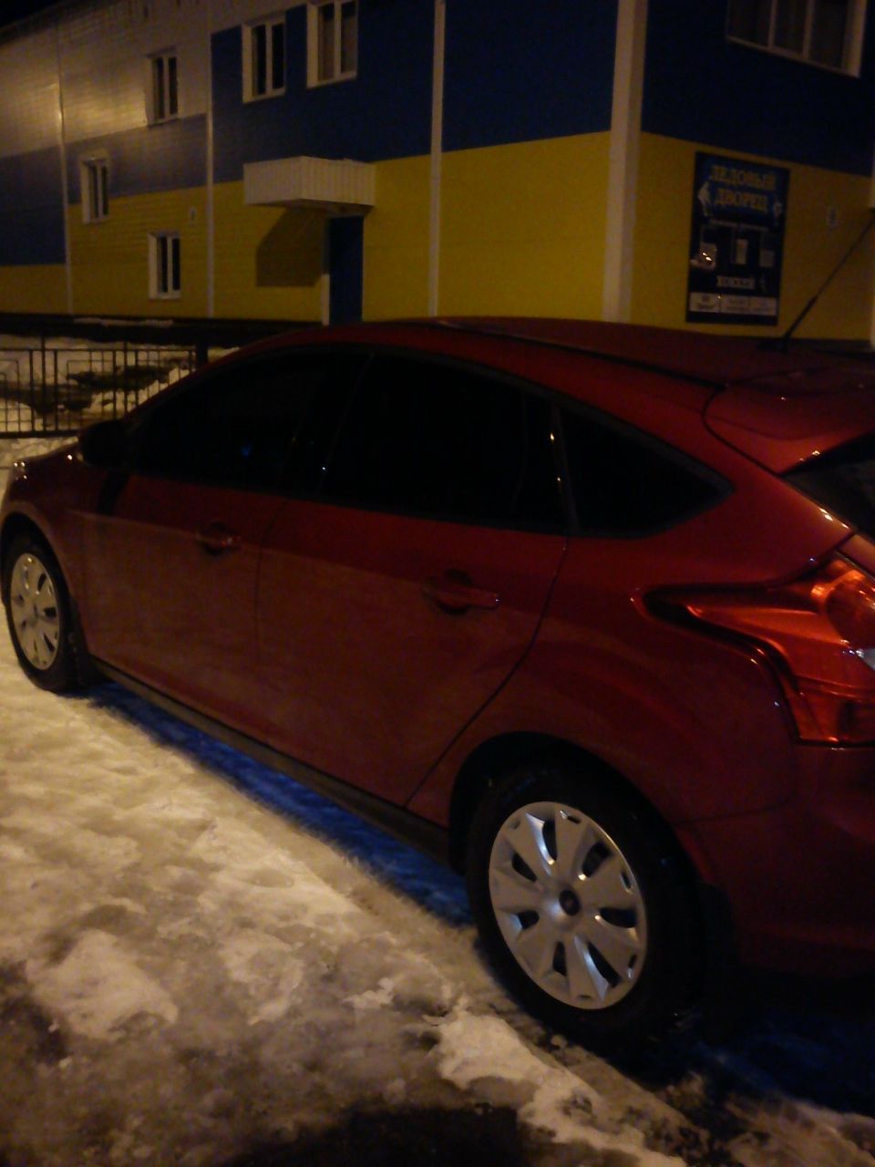 Александр Тесленко | Лиски