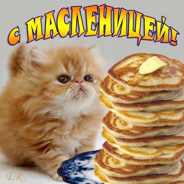 Виталя Молоканов | Орск