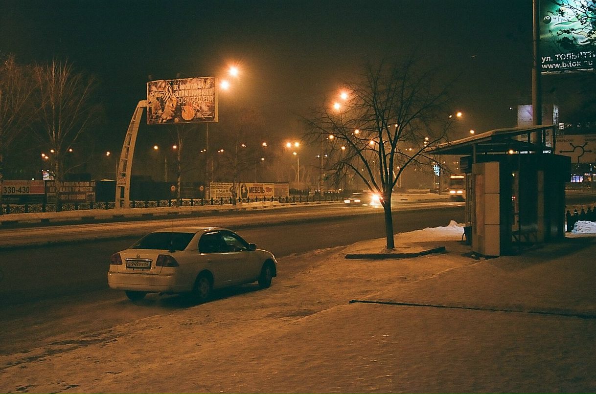 Кирилл Татарников Ежик | Новокузнецк