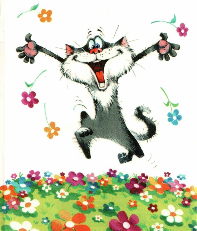 Галина Ольховая | Пермь