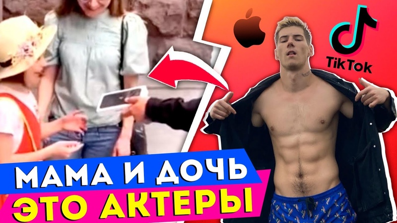 ВОЛОШИН ОПРАВДАЛСЯ ЗА СКАНДАЛ С
