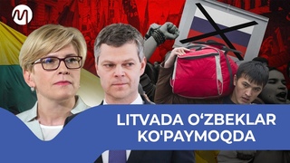 Litvada o‘zbeklar ko‘paymoqda. Xavfsizlik departamenti radikalizmdan xavotirda @migrantuzb
