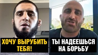 Ислам хочет вырубить Волкановски / Прогноз Хабиба на бой / Хавьер считает, что Махачев лучше Хабиба