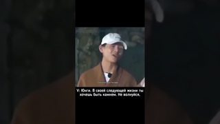 #btsmember #kpopgroup #suga #taehyung #kpop #озвучкабтс #army #шуга #тэхён #озвучка