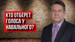 Николай Платошкин: “Осторожно! “Новый“ спойлер“
