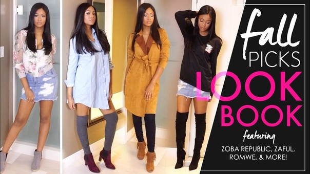FALL PICKS LOOKBOOK, LYNSEY