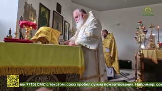 Престольный праздник отметил храм святого великого князя Владимира в селе Мамонтово Алтайского края