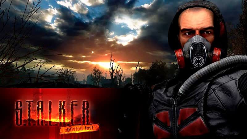 Oblivion Lost Remake ПСЕВДОМОЗГ Я 1М Выпуск 12 Стрим с Алексом