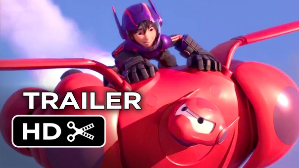 Big Hero 6 Official Trailer, 2 (2014) Disney Animation Movie