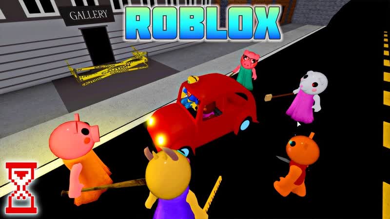 Обновление Свинки Добавлена новая карта Галерея, Roblox