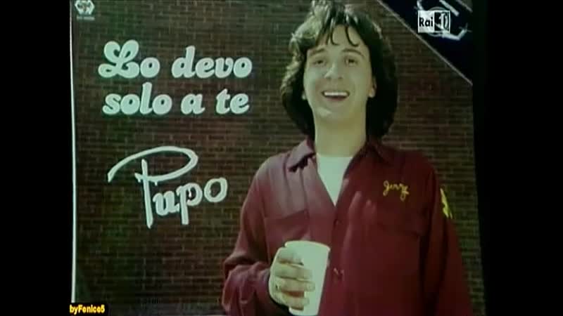 Pupo Lo devo solo a