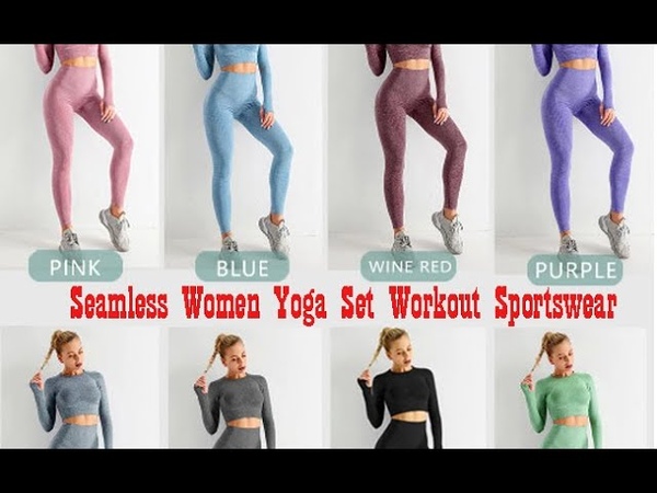 Seamless Women Yoga Set Workout Sportswear