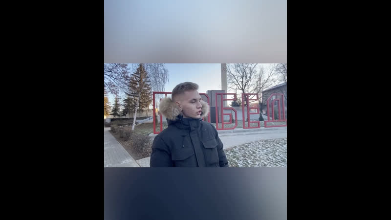 Школьная организация Школьная