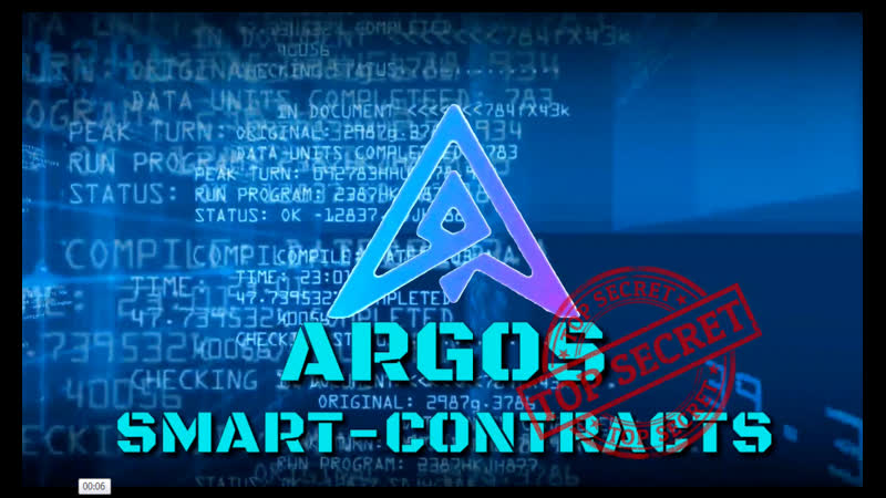 Argos пред стартовый обзор платформы перед