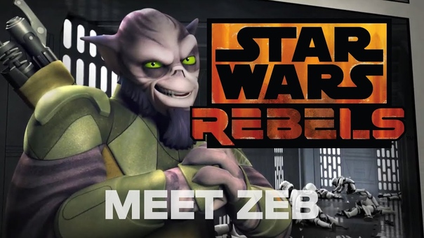 Star Wars Rebels: Meet Zeb, the